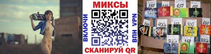 где купить   Реж  Бутират жидкий экстази 