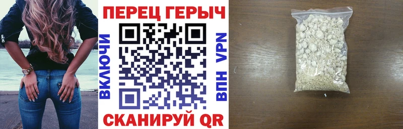 ГЕРОИН афганец  ОМГ ОМГ ССЫЛКА  Реж  где купить наркоту 
