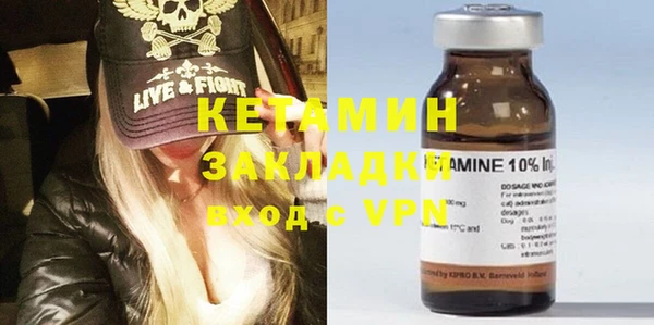 мет Михайлов