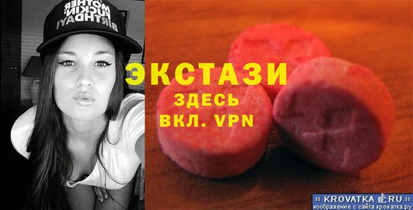 мефедрон Михайловка