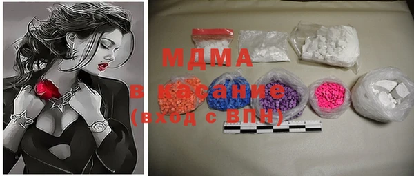 мет Михайлов