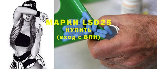мет Михайлов