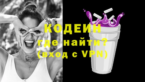 дистиллят марихуана Михайловск