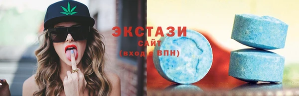 дистиллят марихуана Михайловск