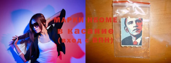 мет Михайлов