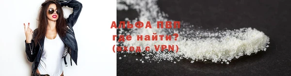 дистиллят марихуана Михайловск