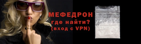 мет Михайлов