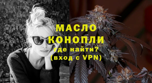 мет Михайлов