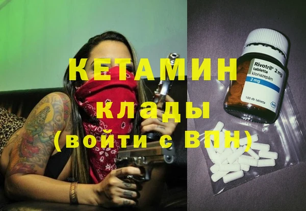 мет Михайлов