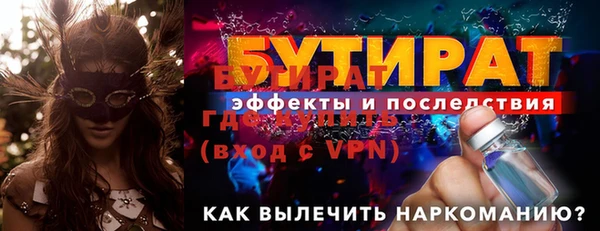 мет Михайлов