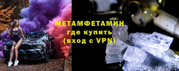 мет Михайлов