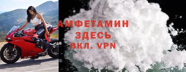 мет Михайлов