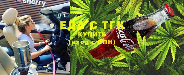 мет Михайлов