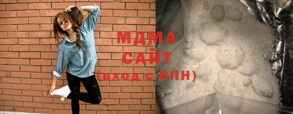 мет Михайлов