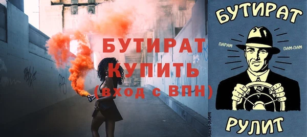 мет Михайлов