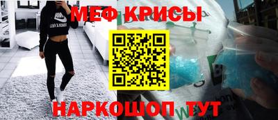 альфа пвп VHQ Заводоуковск