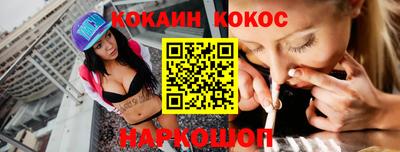 скорость mdpv Жуковский