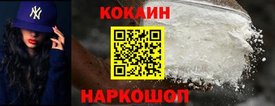 альфа пвп VHQ Заводоуковск