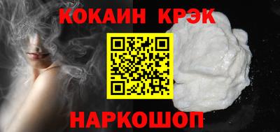 скорость mdpv Жуковский