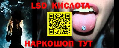 скорость mdpv Жуковский