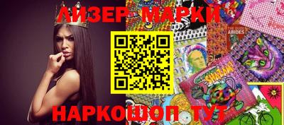 альфа пвп VHQ Заводоуковск