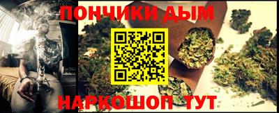 тгк Заволжье
