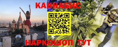 скорость mdpv Жуковский
