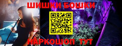 альфа пвп VHQ Заводоуковск