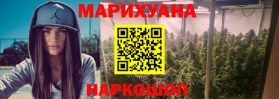 скорость mdpv Жуковский