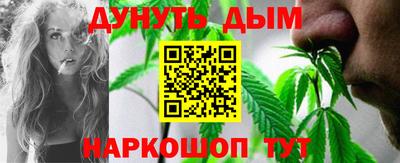 скорость mdpv Жуковский