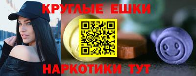 скорость mdpv Жуковский