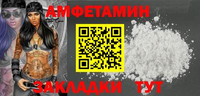 тгк Заволжье