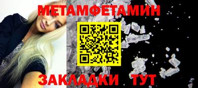 тгк Заволжье