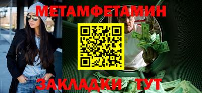 тгк Заволжье