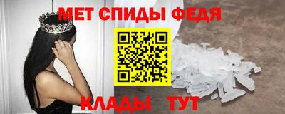 тгк Заволжье