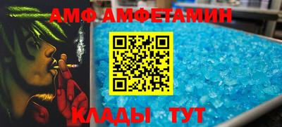 тгк Заволжье