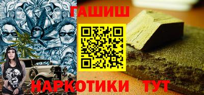 скорость mdpv Жуковский