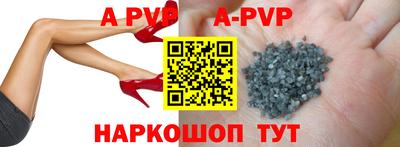 скорость mdpv Жуковский