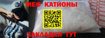 тгк Заволжье