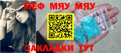 тгк Заволжье