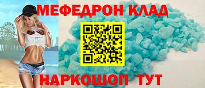 тгк Заволжье