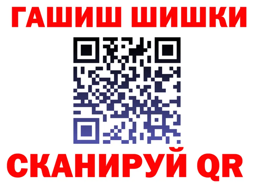Кетамин VHQ зеркало мориарти omg Реж