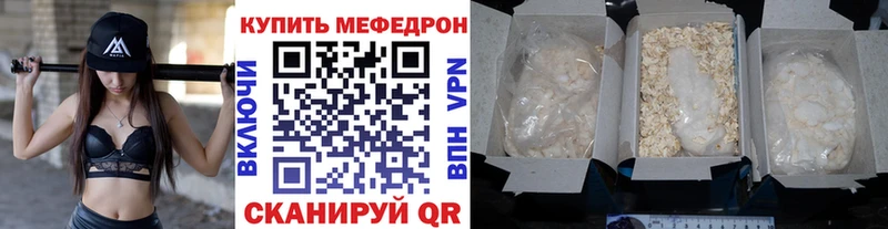 дарк нет формула  OMG ССЫЛКА  Реж  МЯУ-МЯУ мяу мяу 