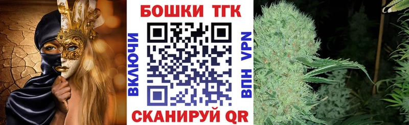 МАРИХУАНА THC 21%  Реж 